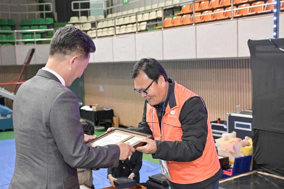 해당파일이미지