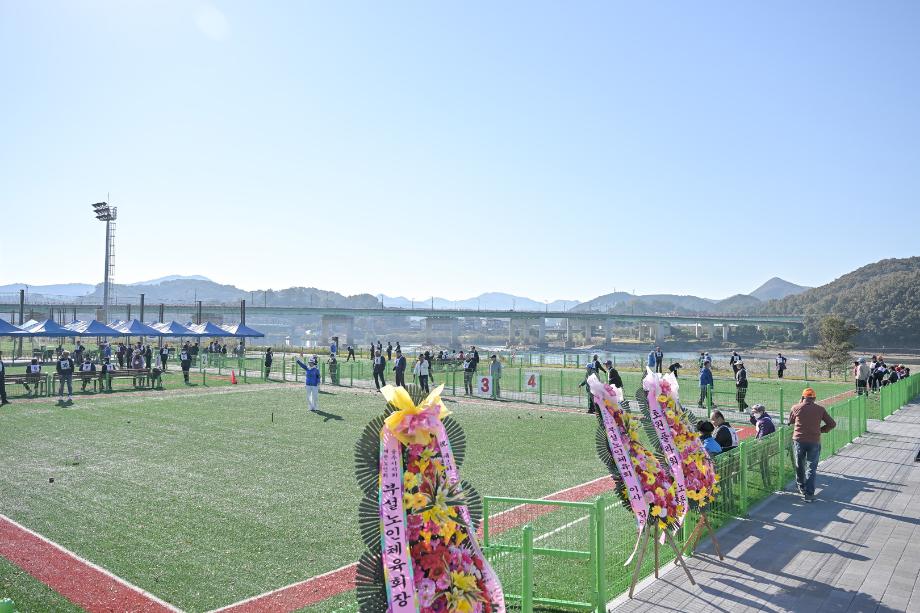 해당파일이미지