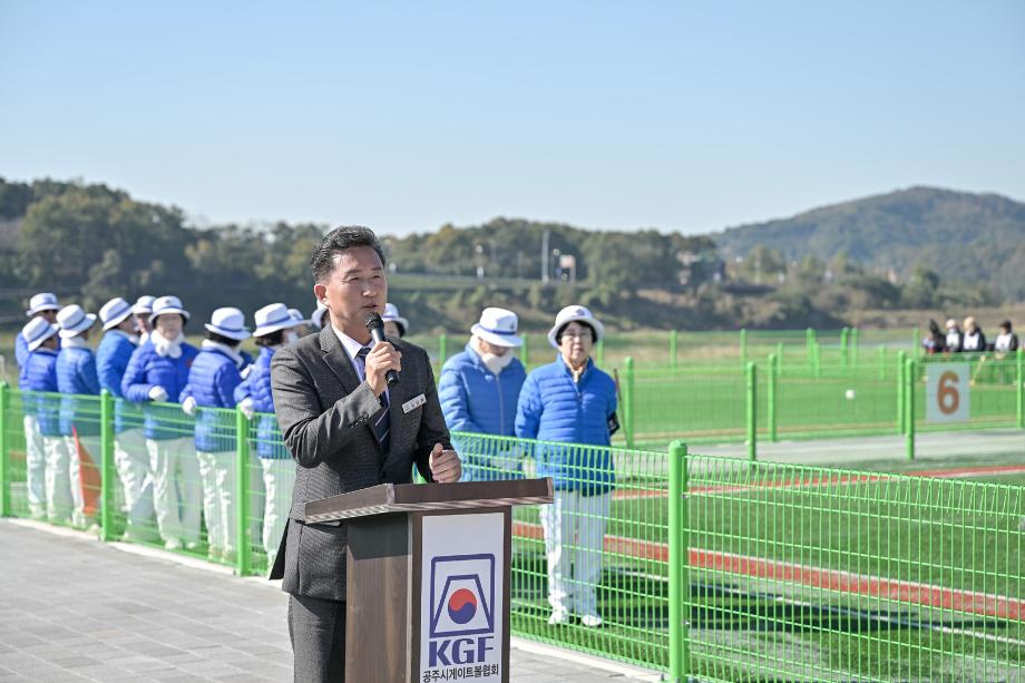 해당파일이미지