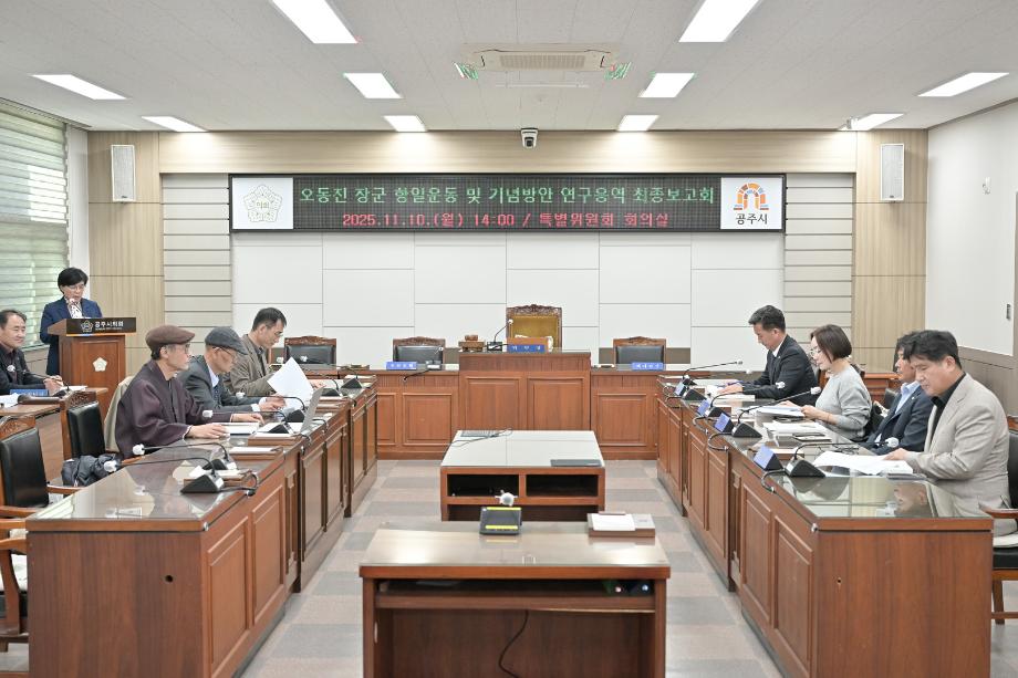 해당파일이미지