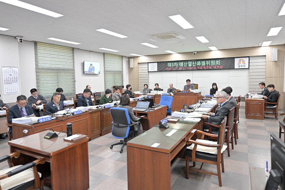 해당파일이미지