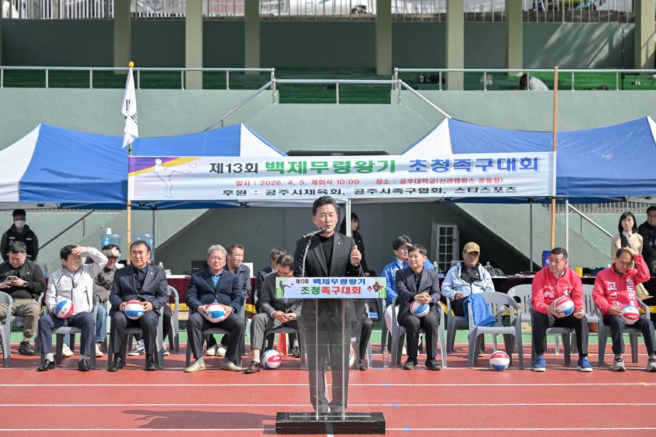 해당파일이미지