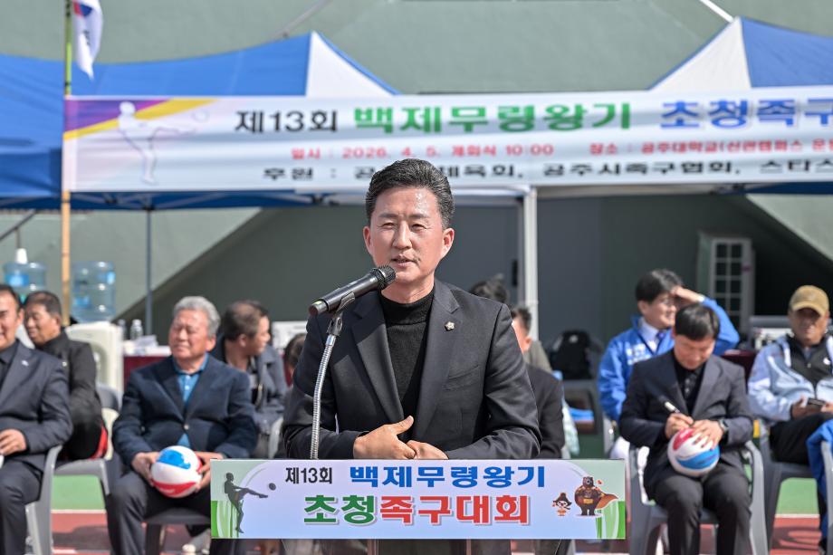 해당파일이미지