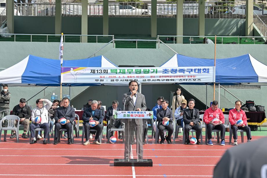 해당파일이미지