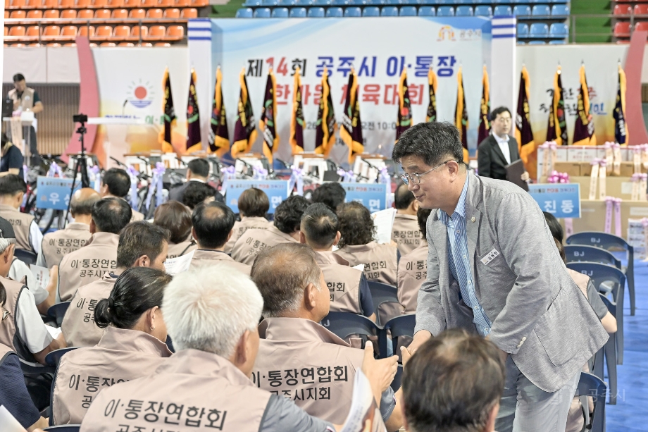 해당파일이미지