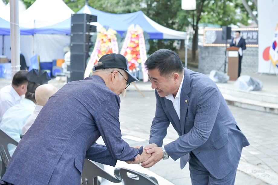 해당파일이미지