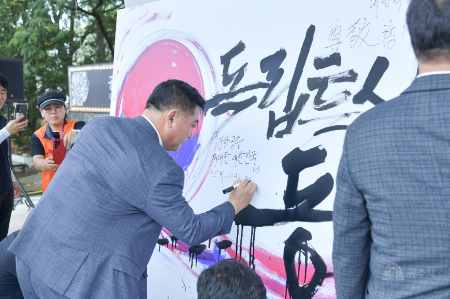 해당파일이미지