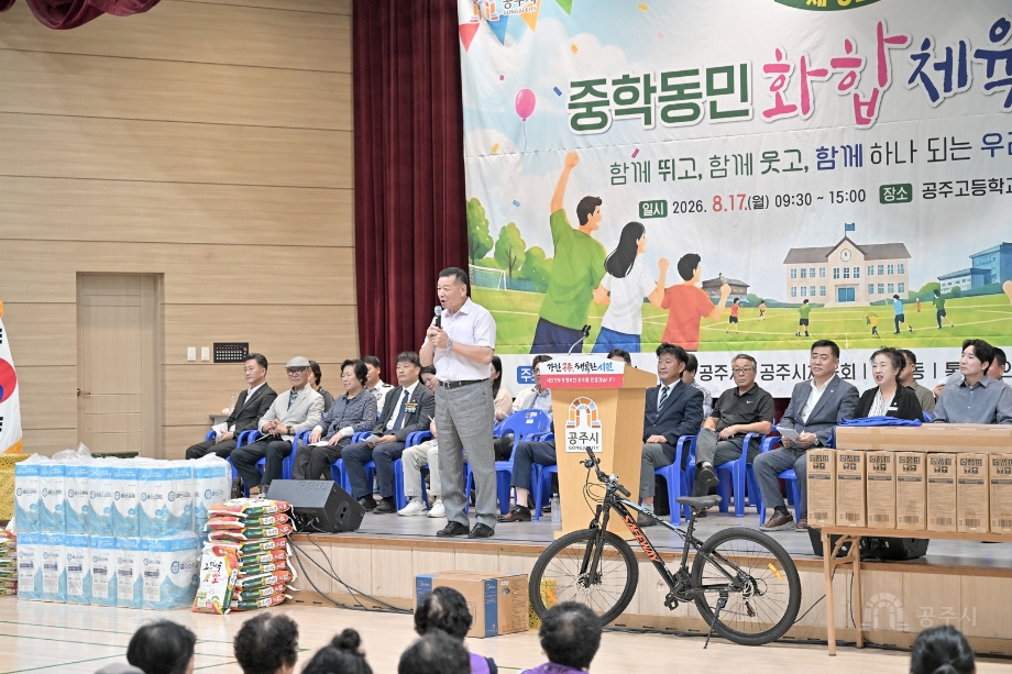 해당파일이미지