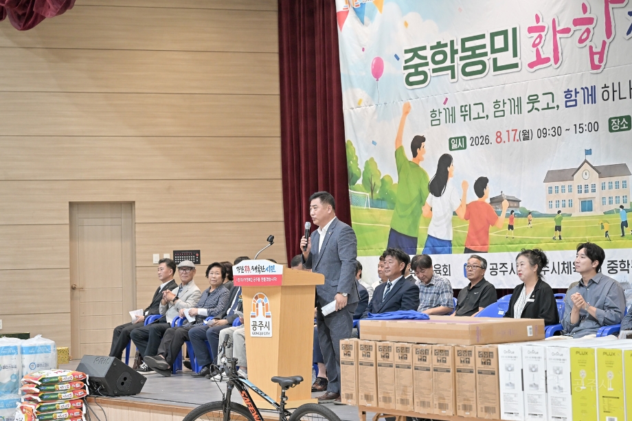 해당파일이미지