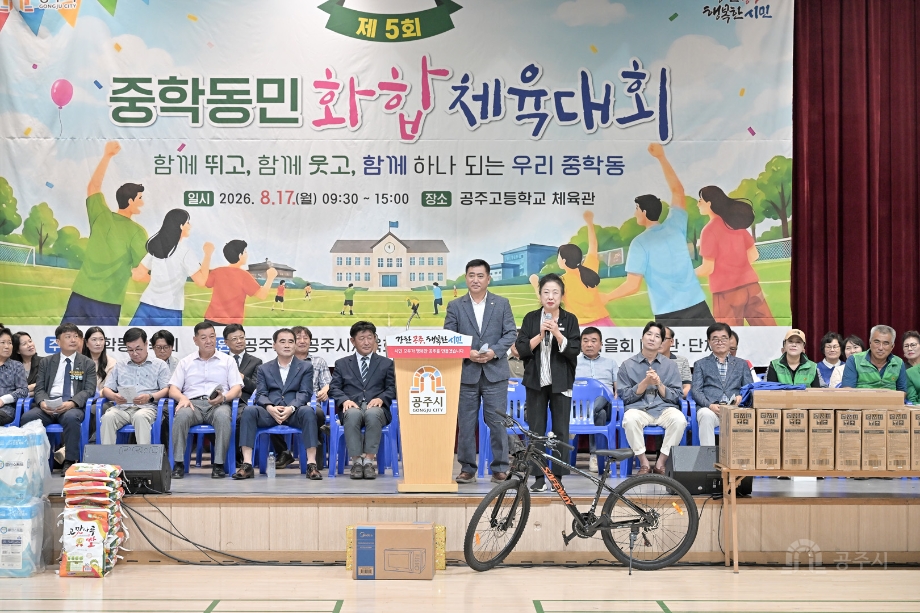 해당파일이미지