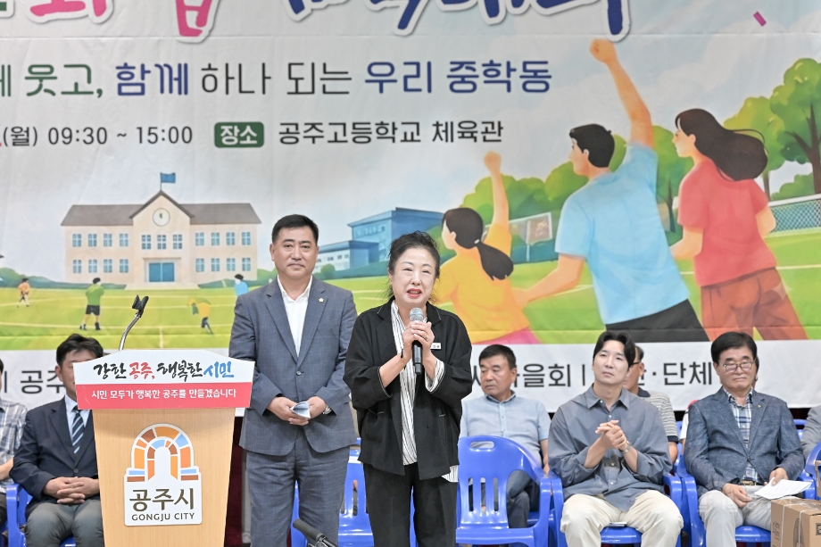 해당파일이미지