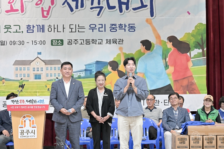 해당파일이미지