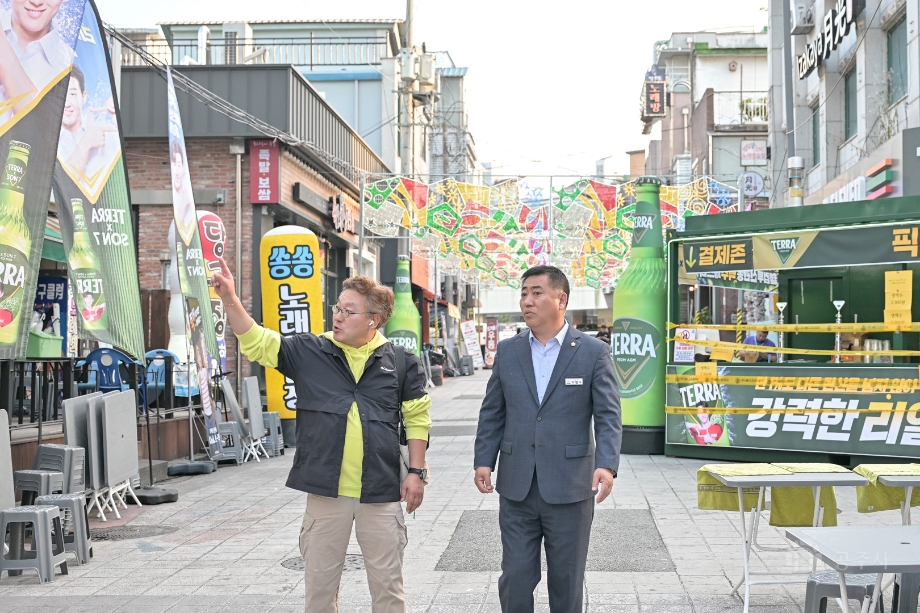 해당파일이미지