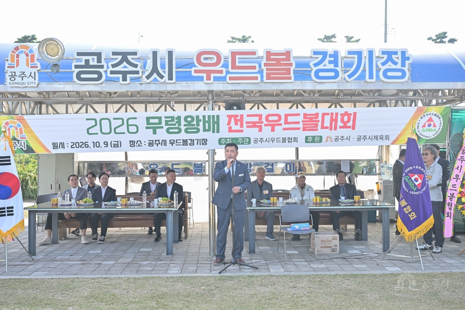 해당파일이미지