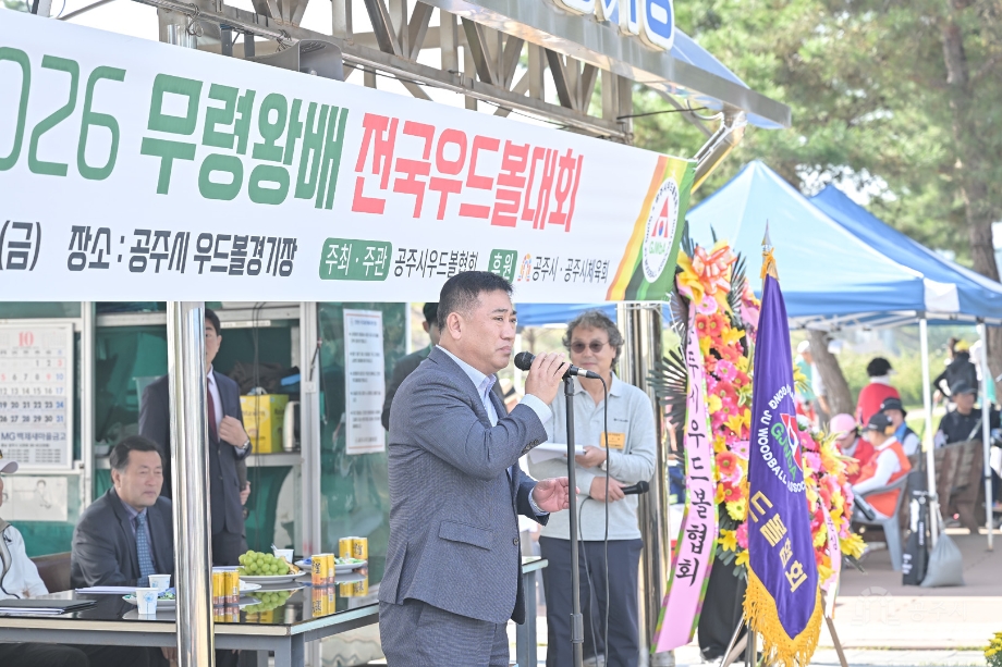 해당파일이미지