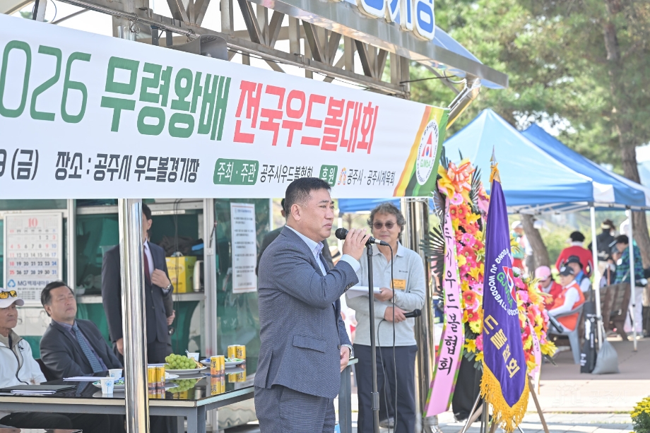 해당파일이미지