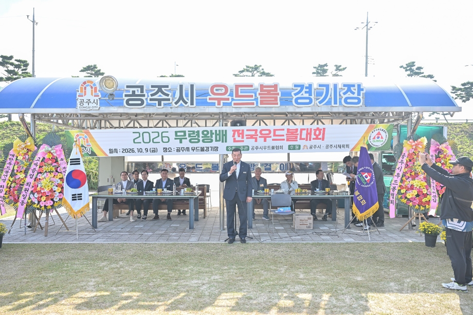 해당파일이미지