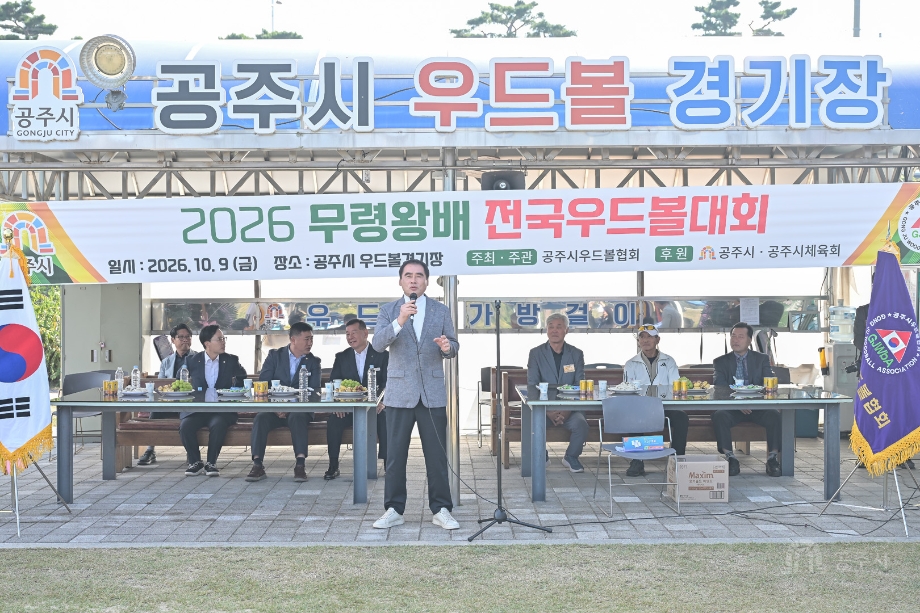 해당파일이미지
