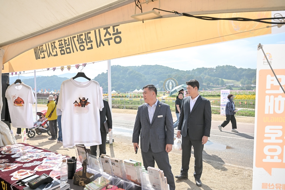 해당파일이미지
