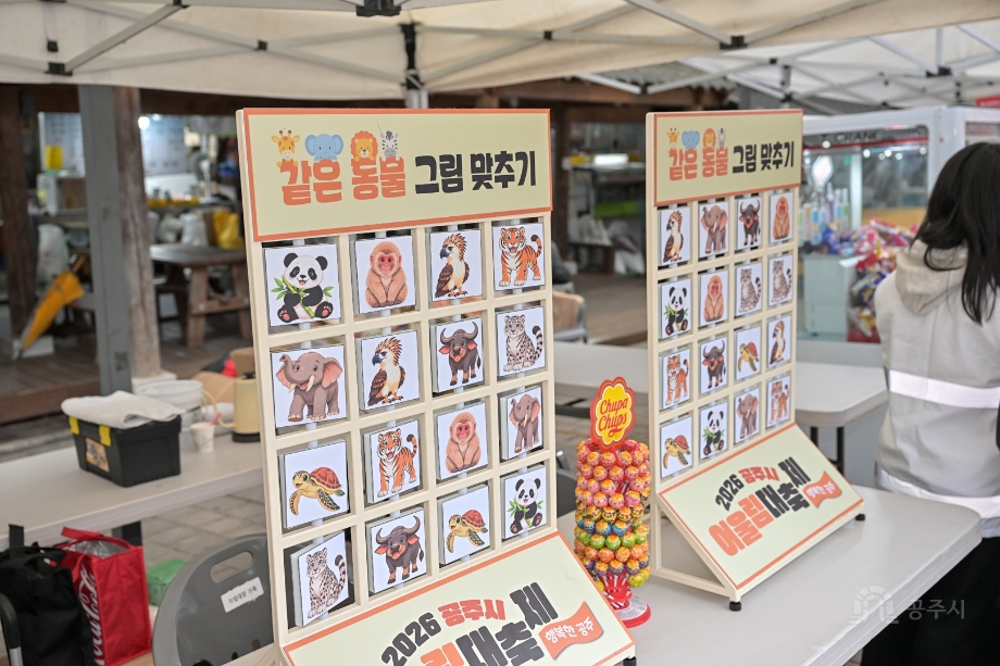 해당파일이미지