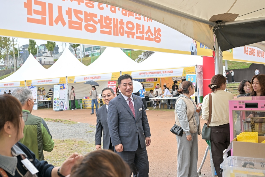 해당파일이미지