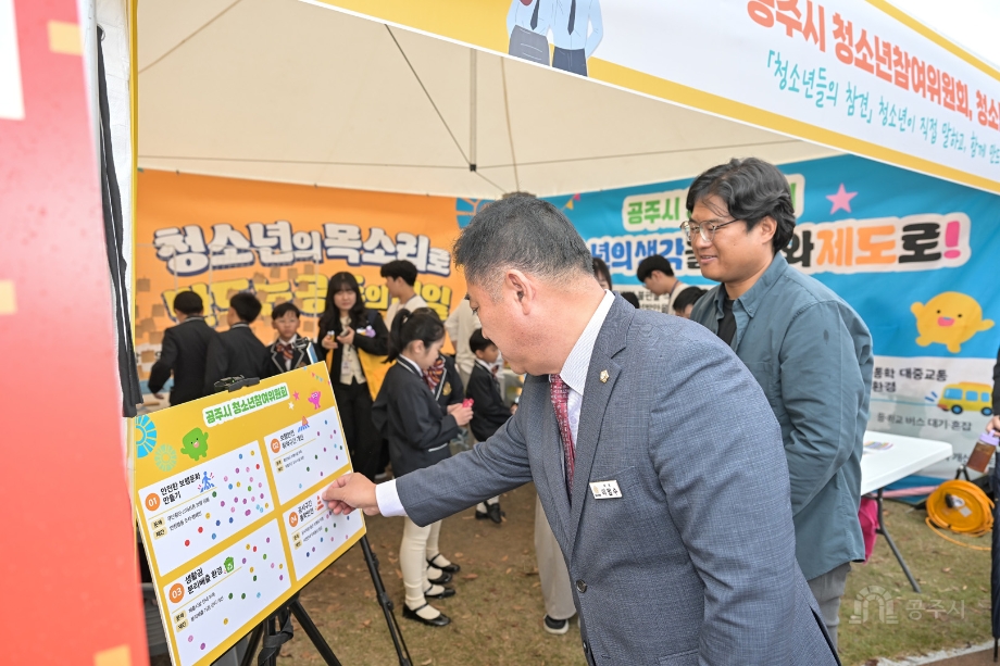 해당파일이미지