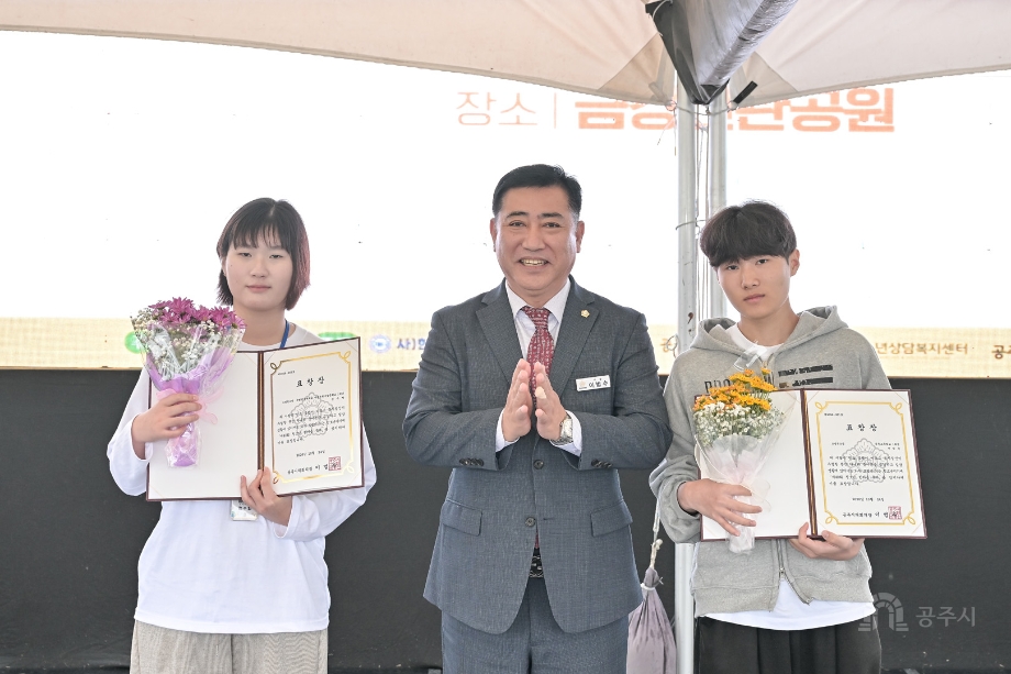 해당파일이미지
