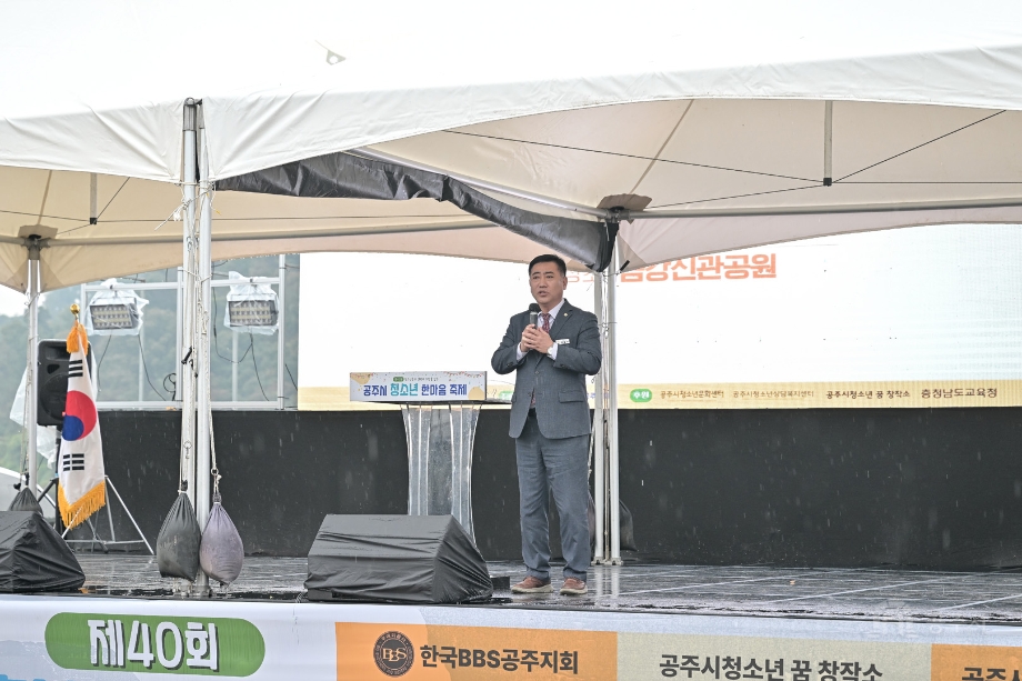 해당파일이미지