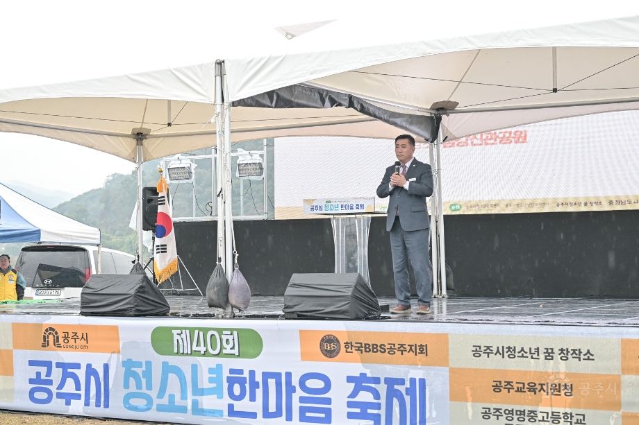 해당파일이미지