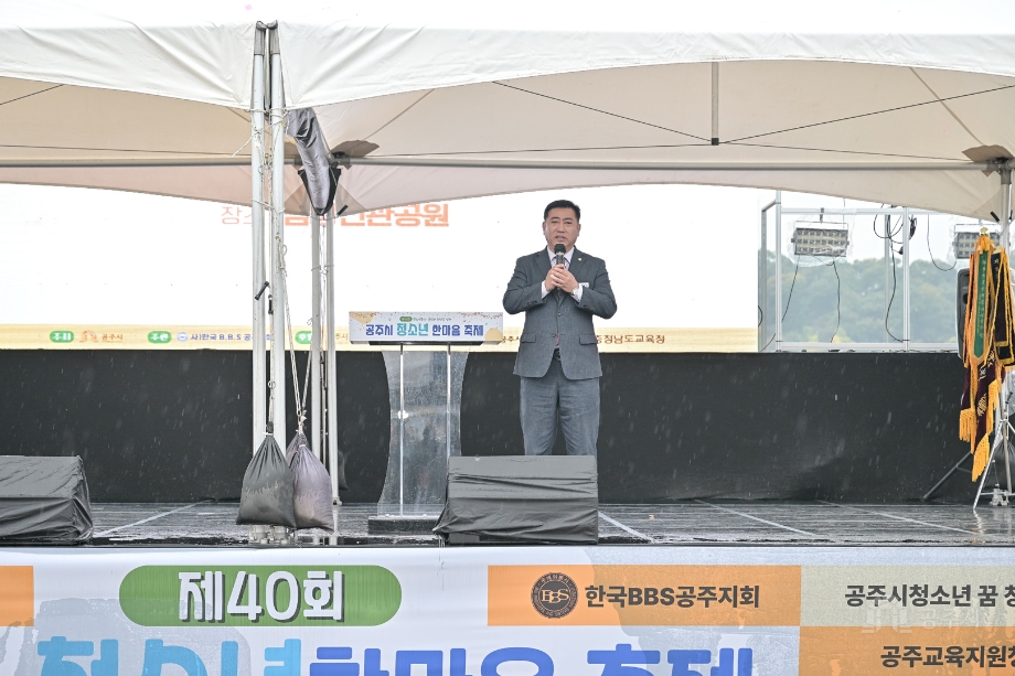 해당파일이미지
