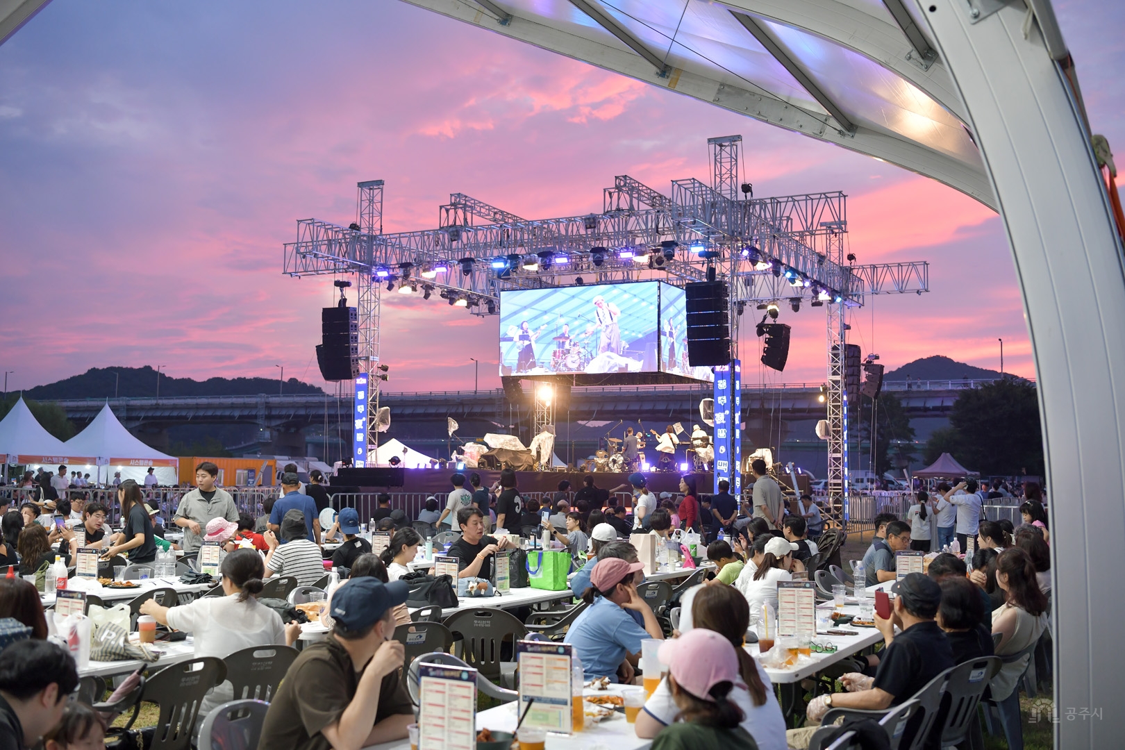 2026년 8월 14일 제2회 공주야밤 맥주축제 개막식