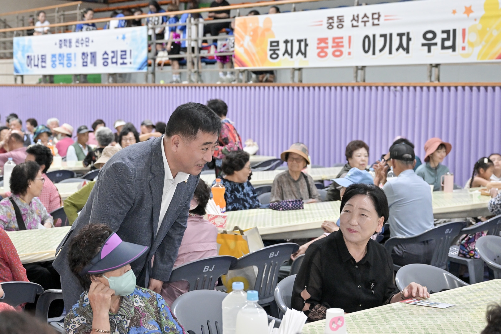 2026년 8월 17일 중학동민 화합 체육대회