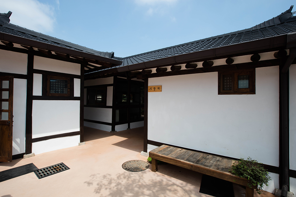 공주하숙마을 사랑채