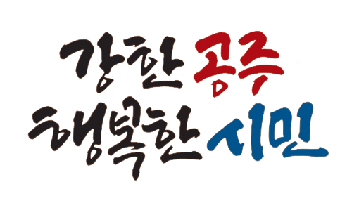 그림입니다.

원본 그림의 이름: image1.png

원본 그림의 크기: 가로 510pixel, 세로 289pixel