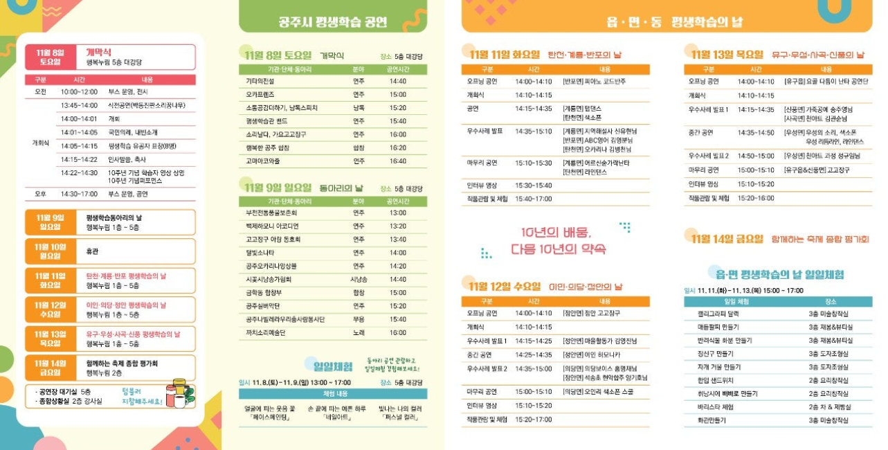 external_image external_image