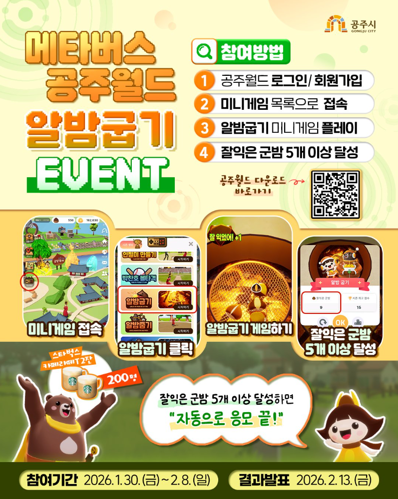 external_image external_image