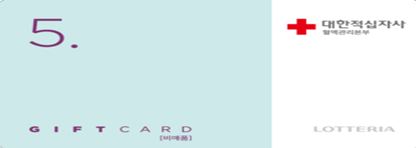 그림입니다.

원본 그림의 이름: CLP00001c84019b.bmp

원본 그림의 크기: 가로 416pixel, 세로 148pixel