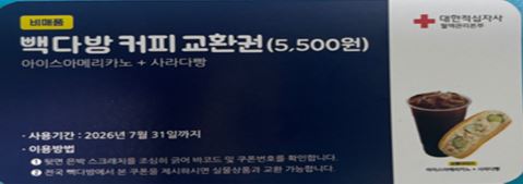 그림입니다.

원본 그림의 이름: CLP00001c840003.bmp

원본 그림의 크기: 가로 479pixel, 세로 169pixel