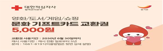 그림입니다.

원본 그림의 이름: CLP00001c4440e5.bmp

원본 그림의 크기: 가로 546pixel, 세로 173pixel