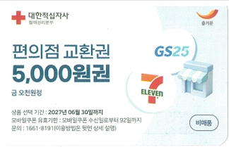 그림입니다.

원본 그림의 이름: image1.png

원본 그림의 크기: 가로 324pixel, 세로 209pixel