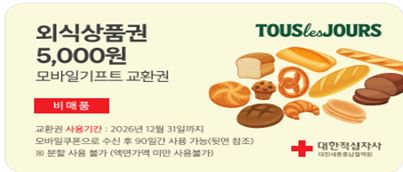 그림입니다.

원본 그림의 이름: CLP00001c840001.bmp

원본 그림의 크기: 가로 403pixel, 세로 172pixel