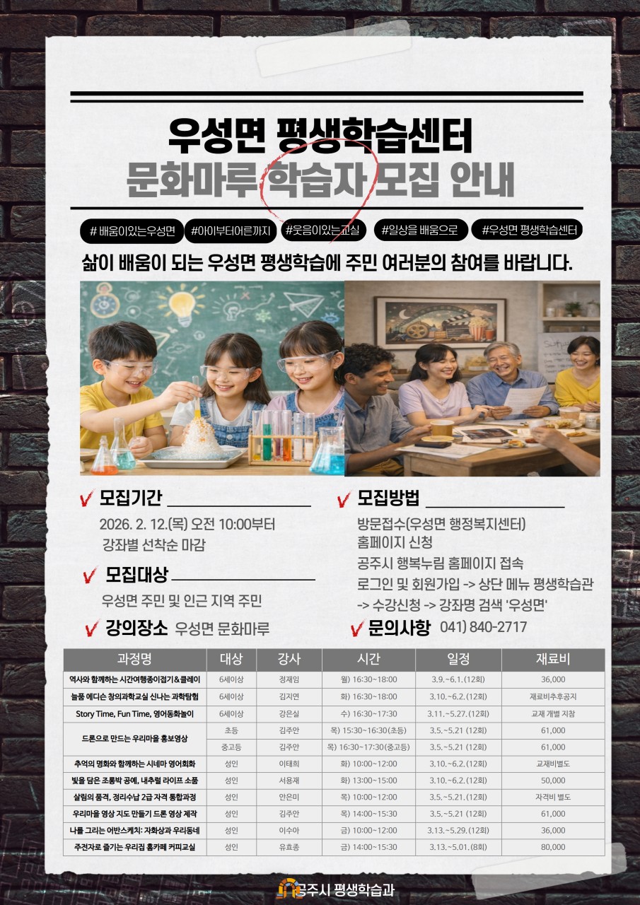 external_image external_image