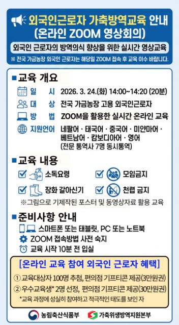 그림입니다.

원본 그림의 이름: CLP000059dc000b.bmp

원본 그림의 크기: 가로 439pixel, 세로 795pixel