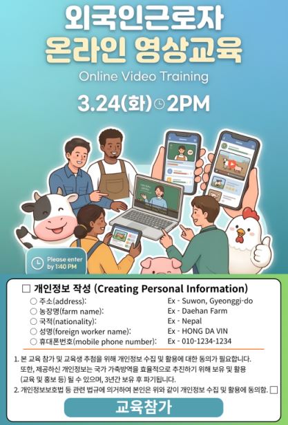 그림입니다.

원본 그림의 이름: CLP0000bf1048ad.bmp

원본 그림의 크기: 가로 521pixel, 세로 767pixel