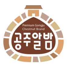 Premium Gongju Chestnut Brand 공주알밤 BI