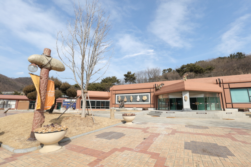 Seokjangni Museum