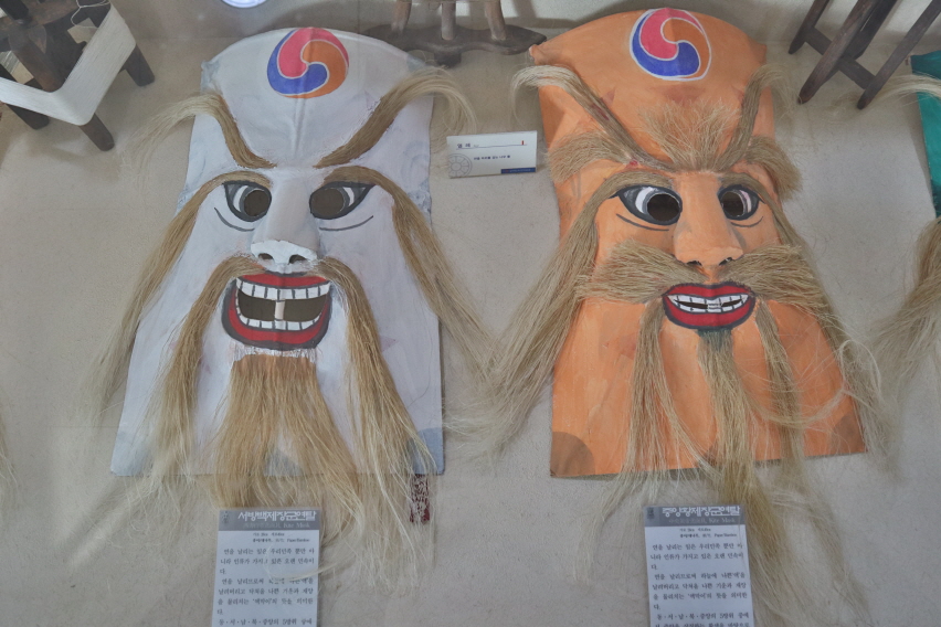 Gongju Folk Drama Museum