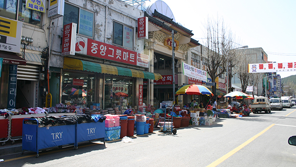 公州山城市場