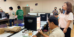 공동체활력플러스센터 조성 관련 이미지1