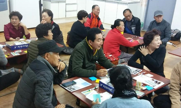 도시재생대학 관련 활동 이미지4